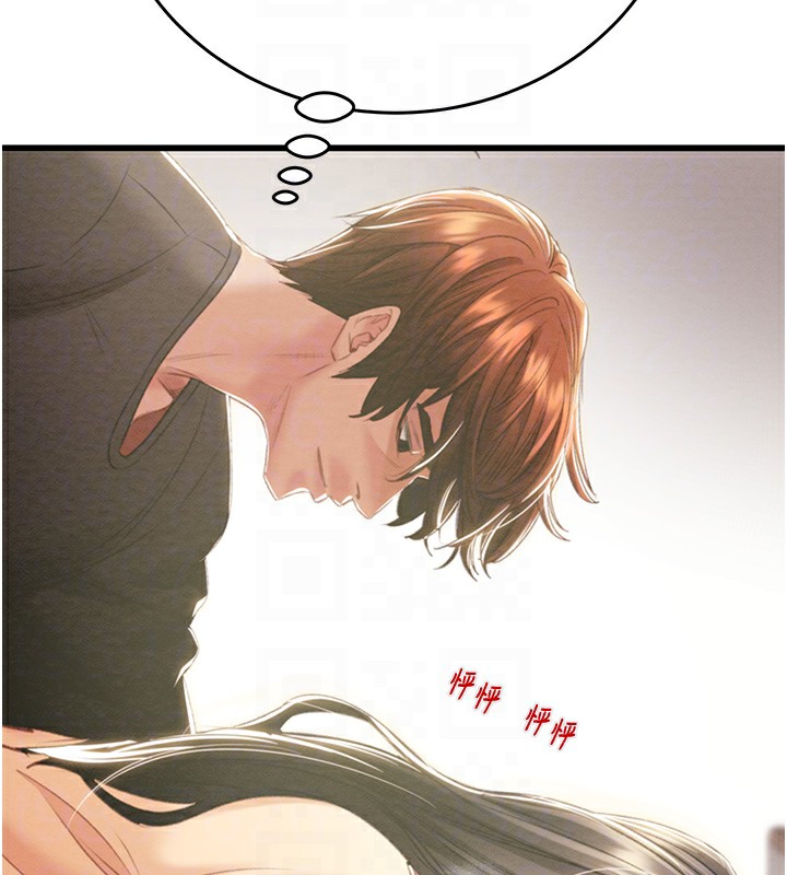 109.jpg