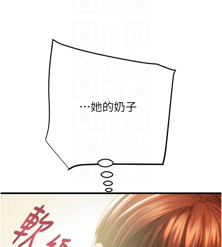 118.jpg