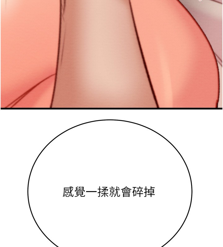 151.jpg