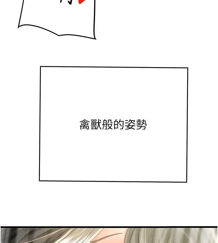 78.jpg