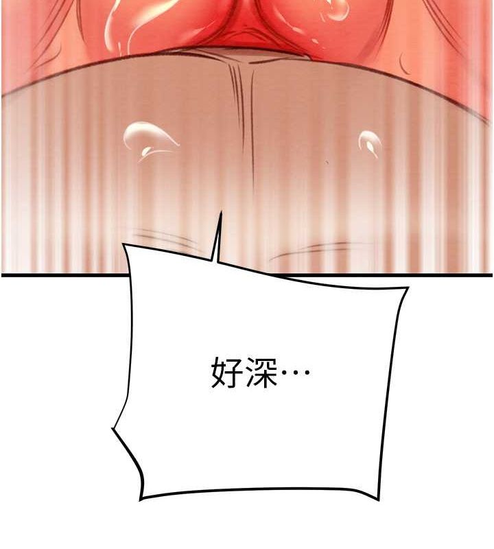 105.jpg