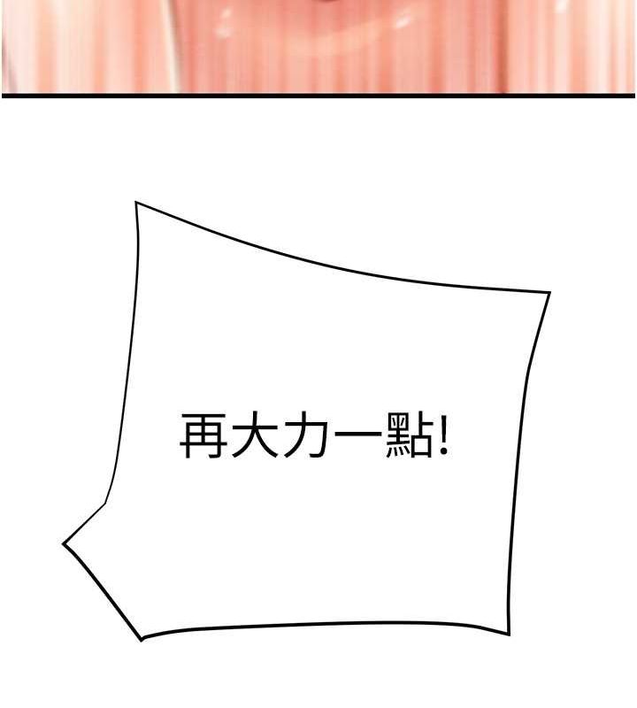 117.jpg