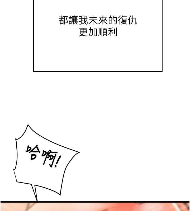 139.jpg