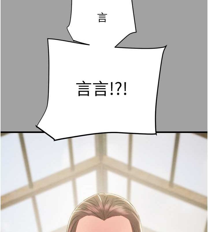 194.jpg