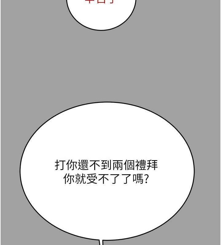 197.jpg