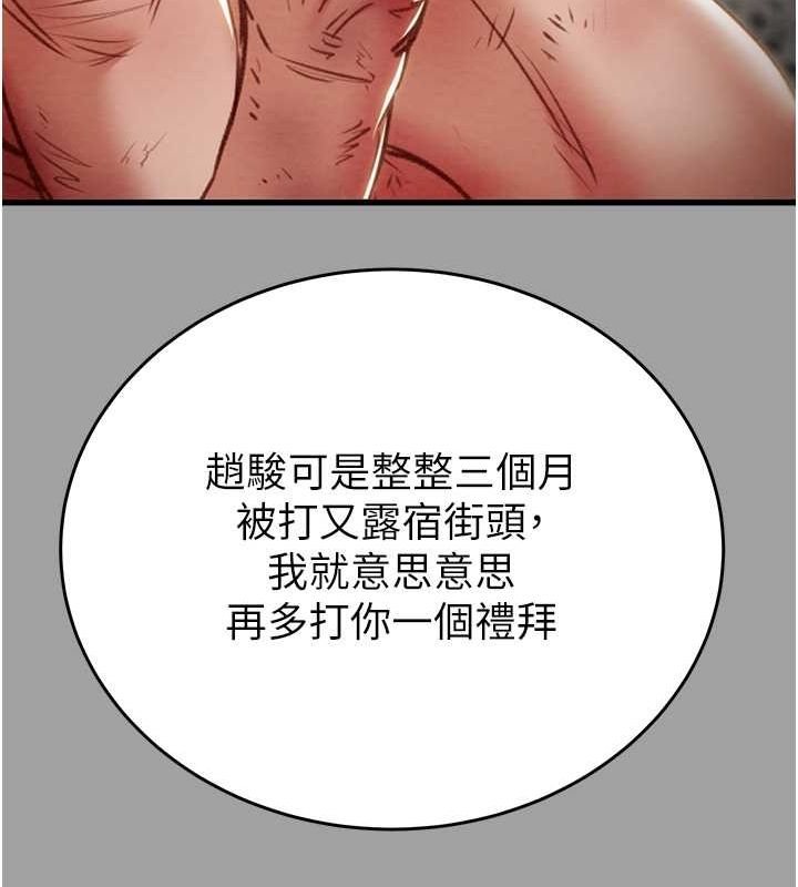 203.jpg