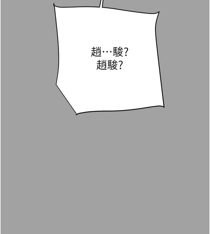 206.jpg