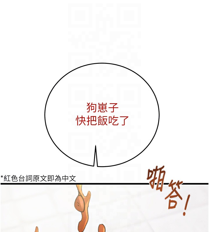 105.jpg