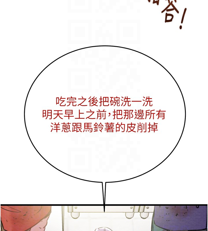 107.jpg