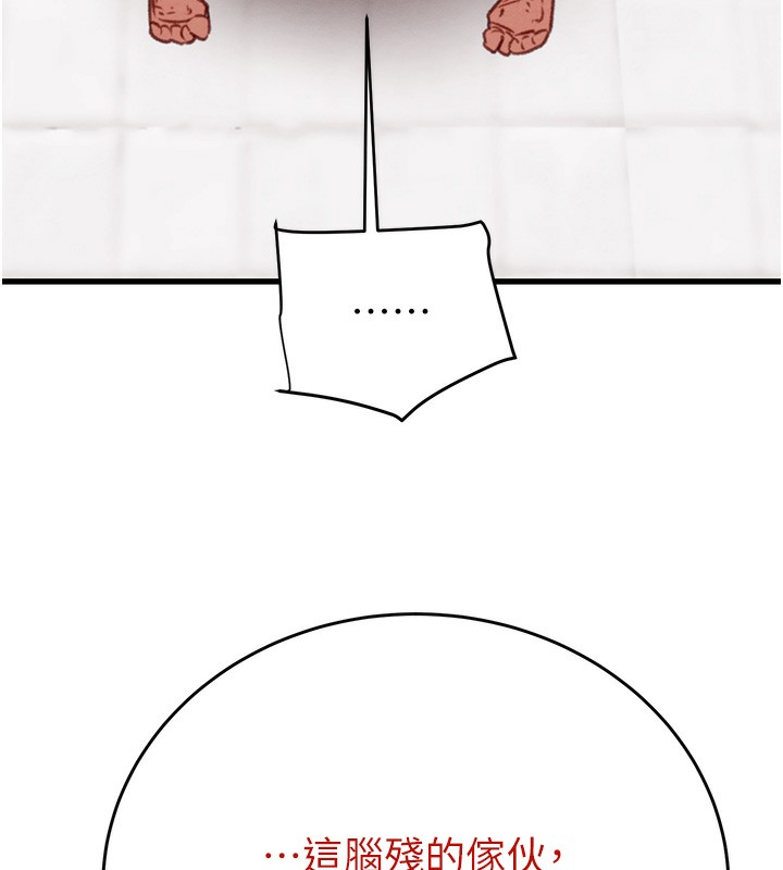 110.jpg