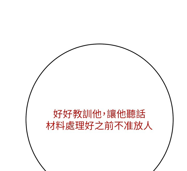 116.jpg