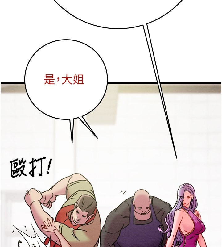 117.jpg