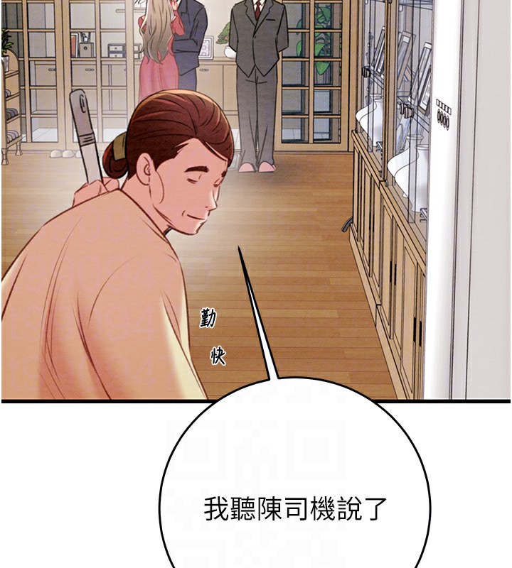 136.jpg