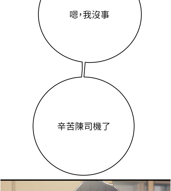 140.jpg