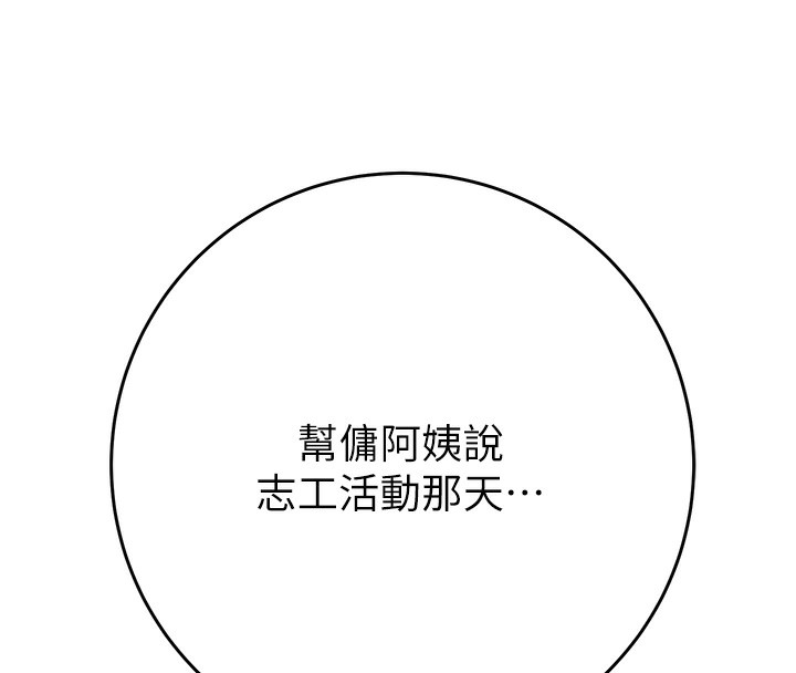 157.jpg