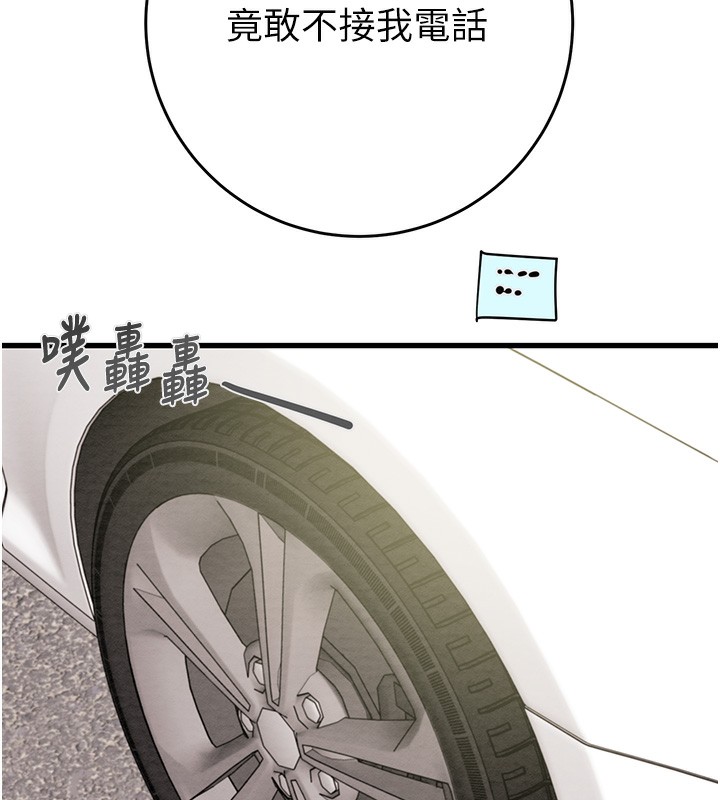 194.jpg