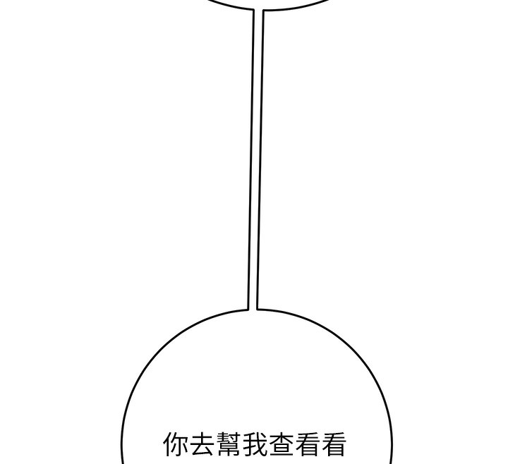 196.jpg