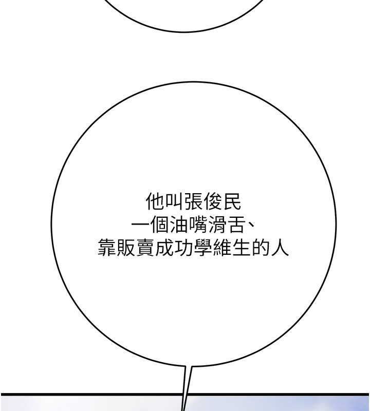 210.jpg