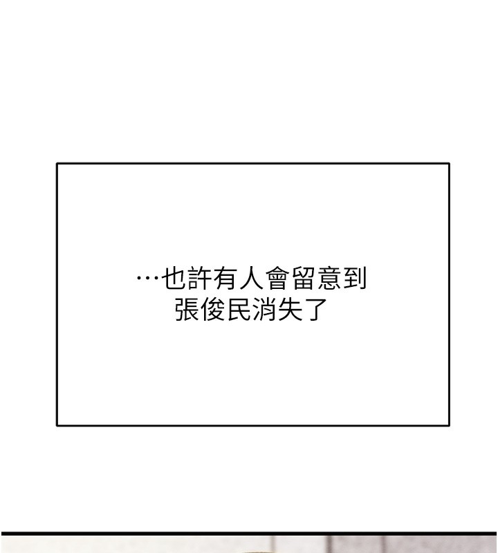 230.jpg
