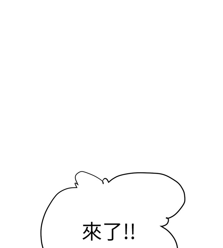 247.jpg