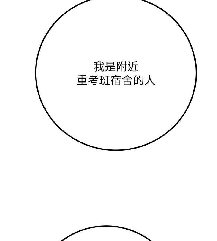 84.jpg