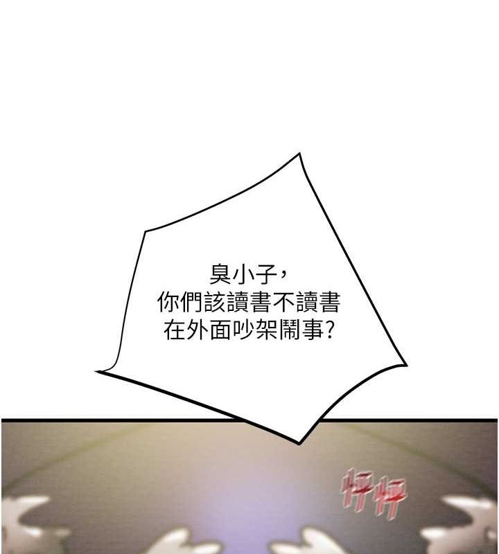 90.jpg