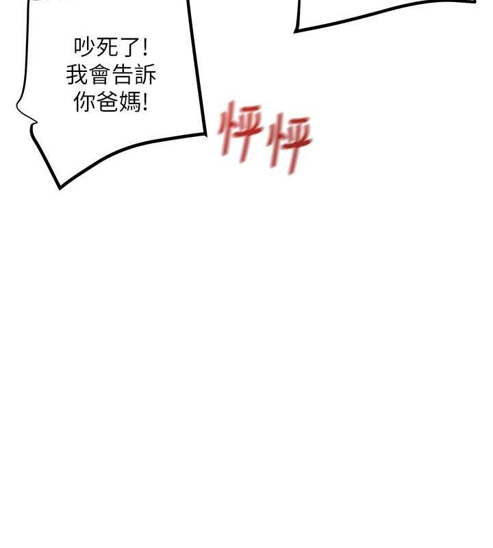 92.jpg