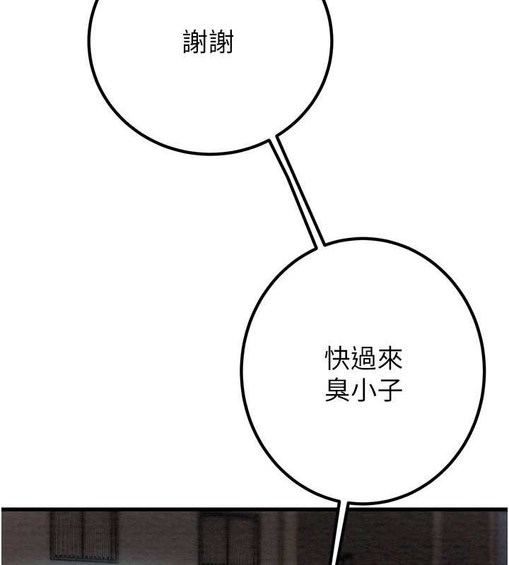 96.jpg