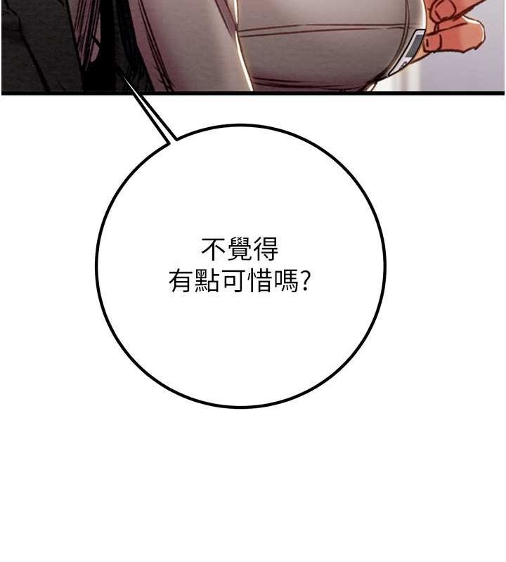 103.jpg