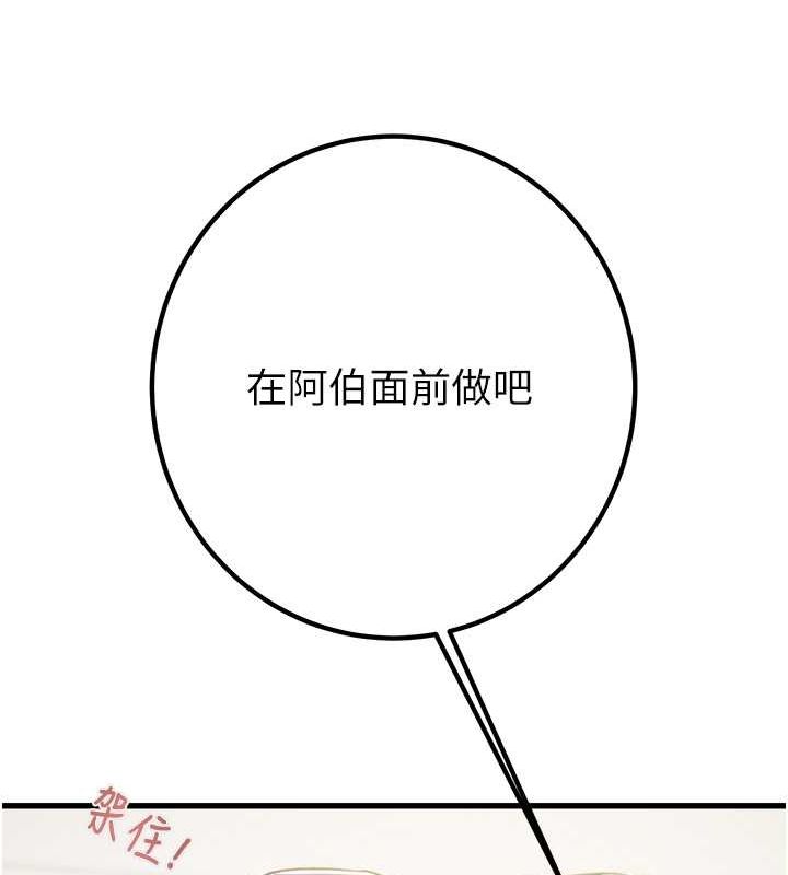 145.jpg