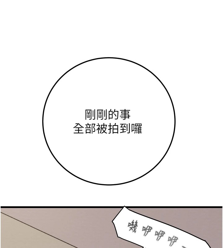 96.jpg
