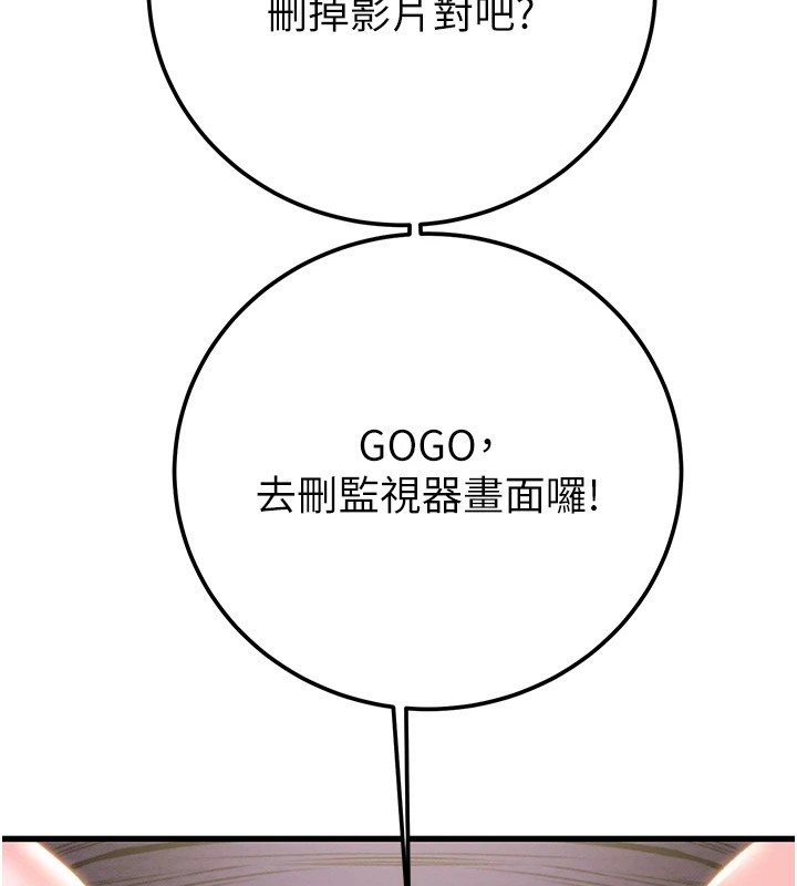 101.jpg