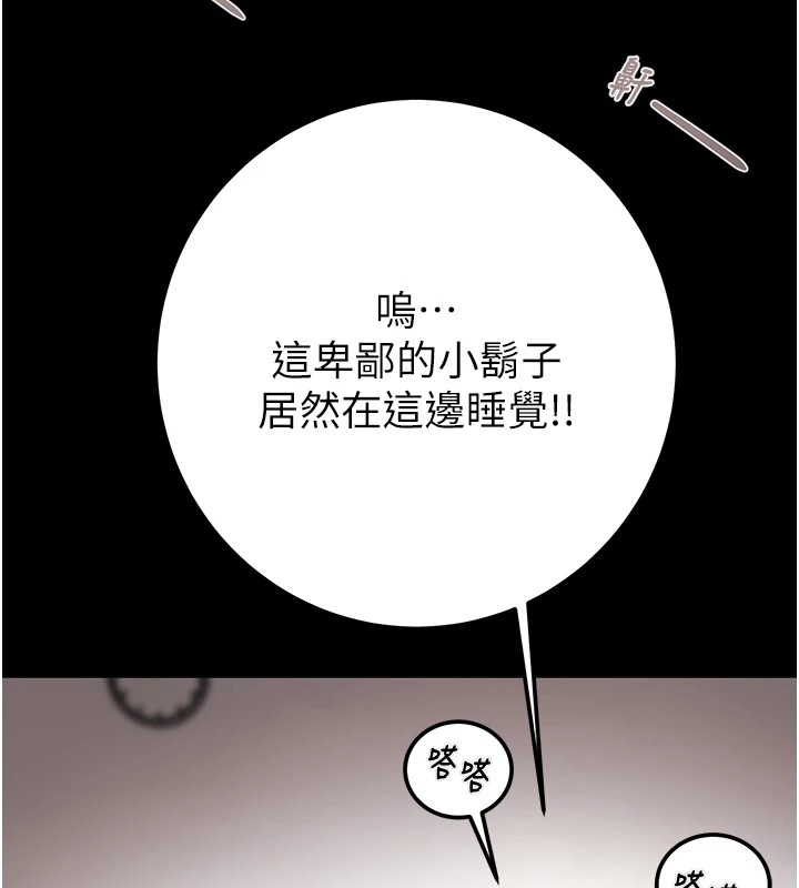 109.jpg