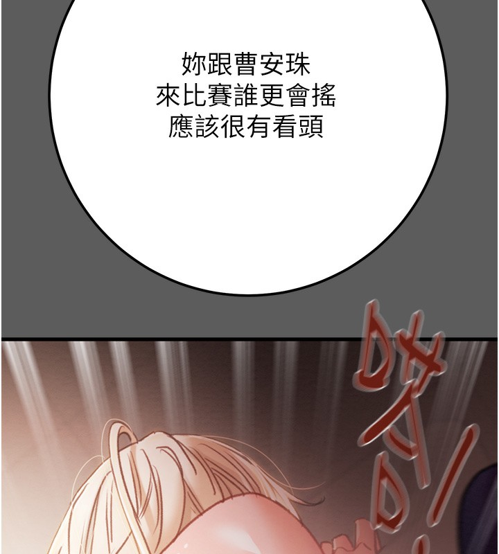 94.jpg