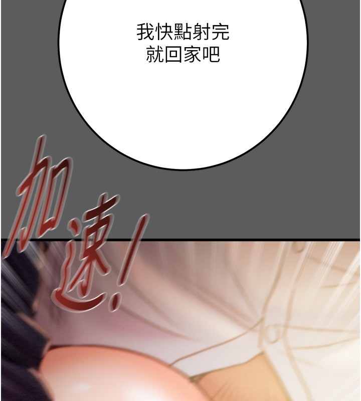109.jpg