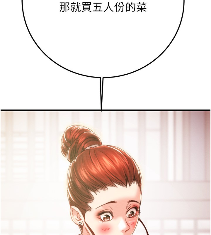 146.jpg