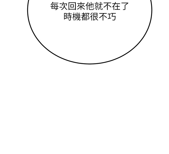 151.jpg