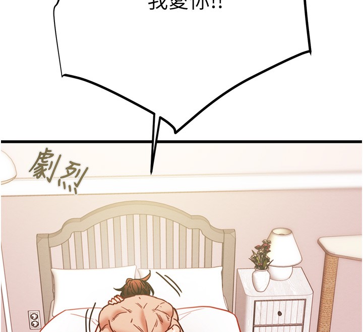 166.jpg