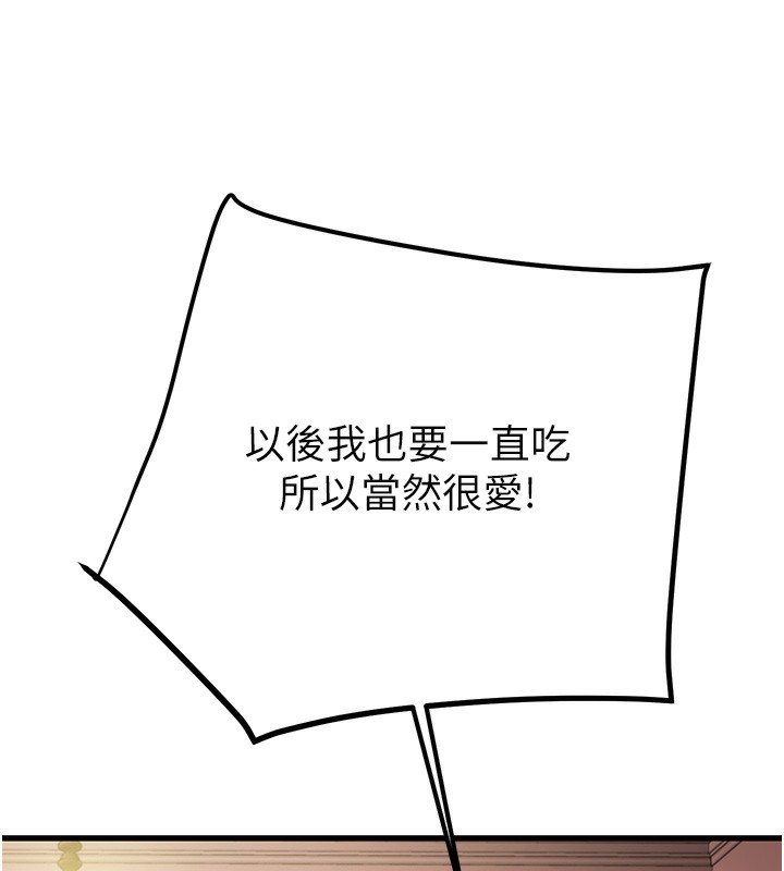 179.jpg