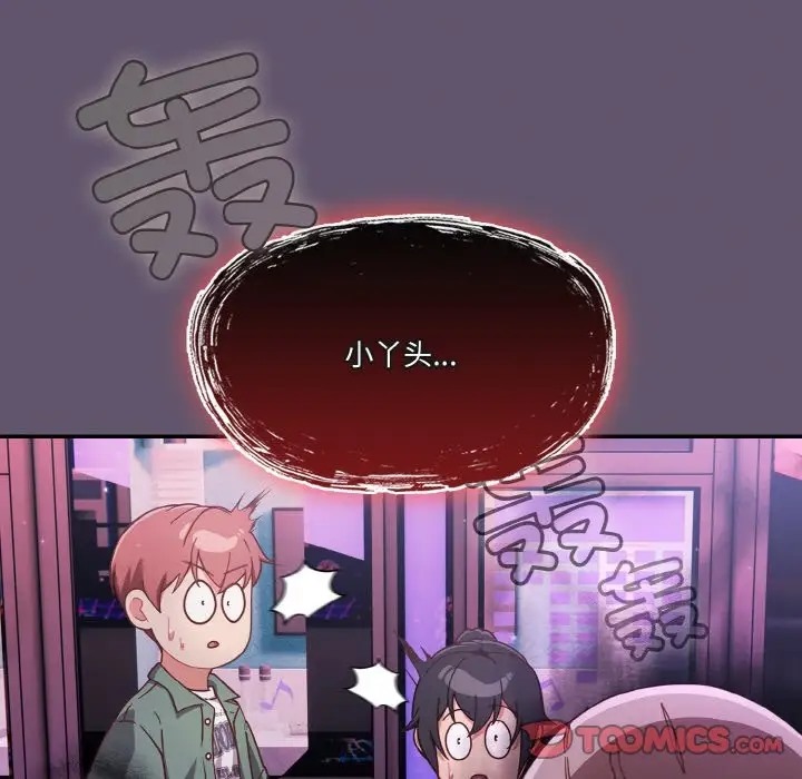 64.jpg