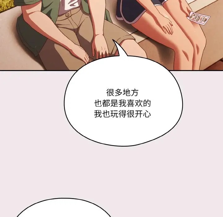 107.jpg