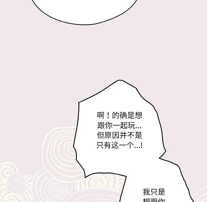 117.jpg