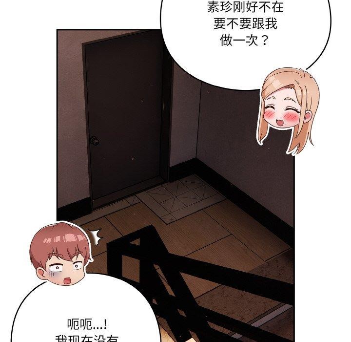 59.jpg