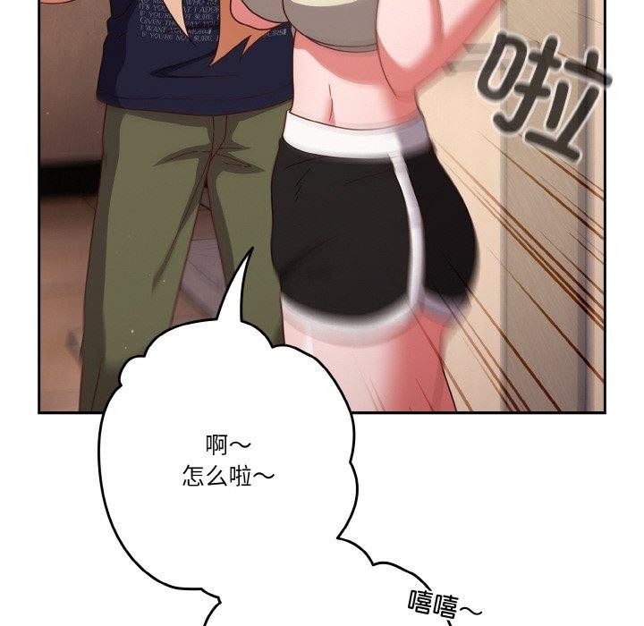 75.jpg