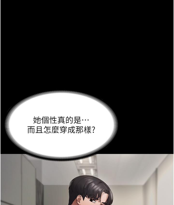 74.jpg