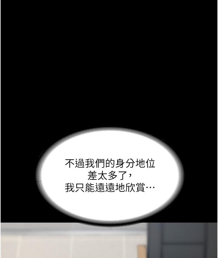 98.jpg