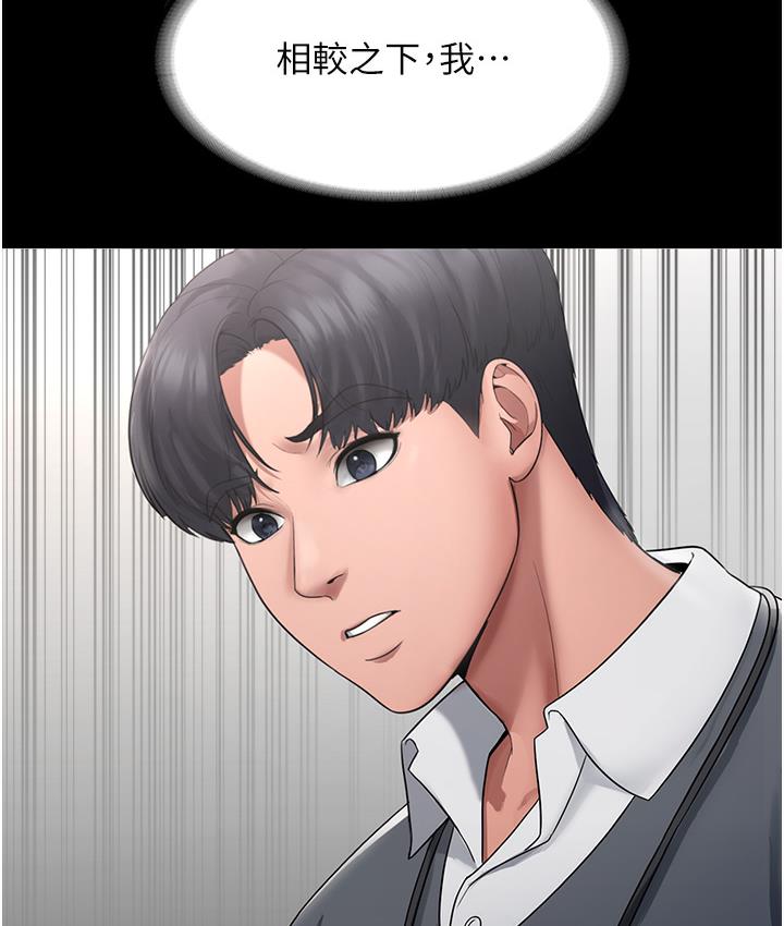 179.jpg