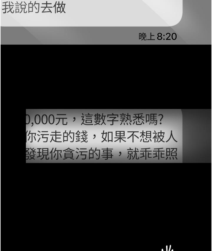 218.jpg
