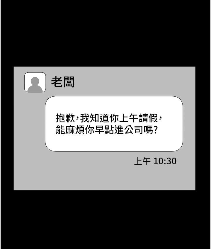84.jpg