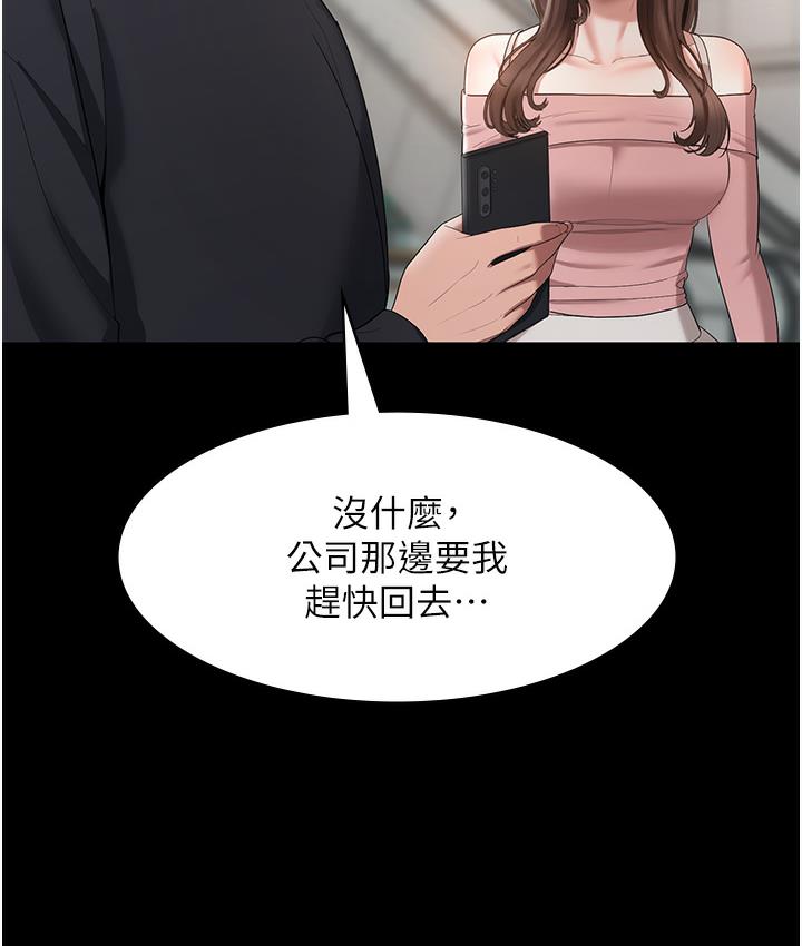 86.jpg